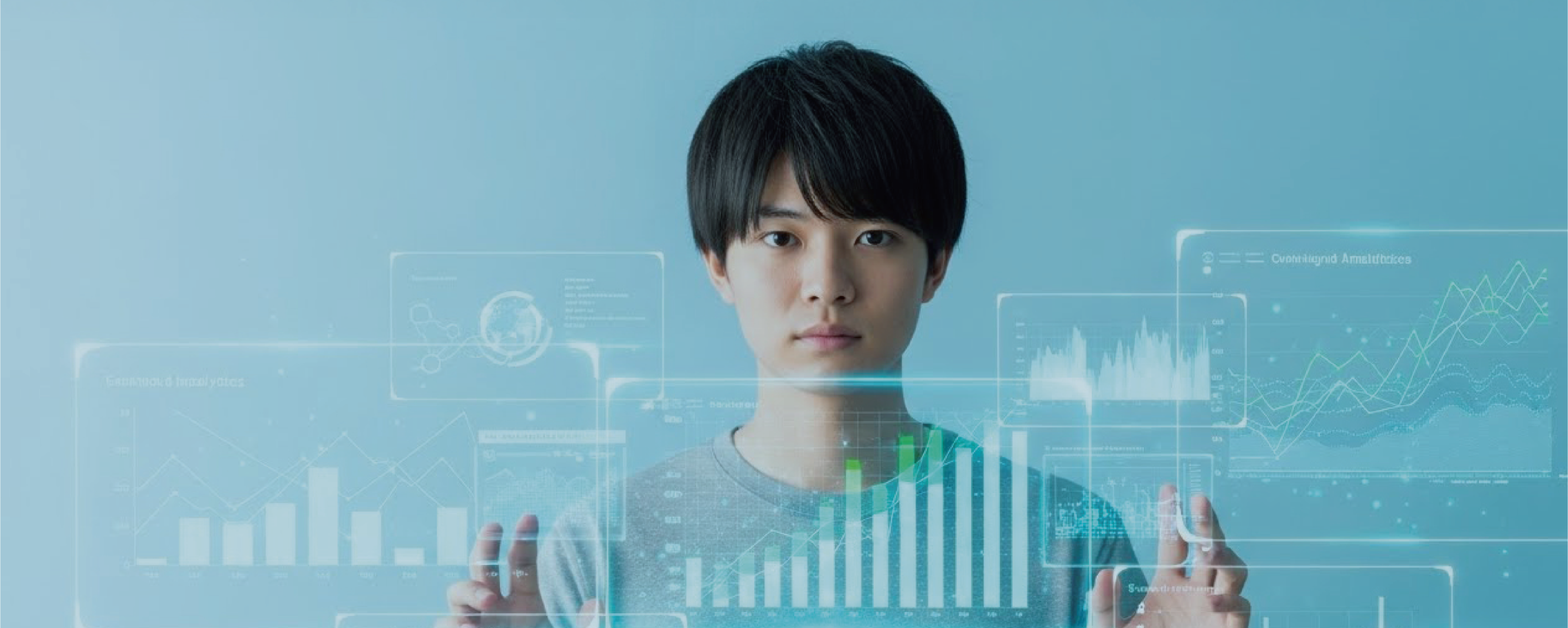 総合情報学科