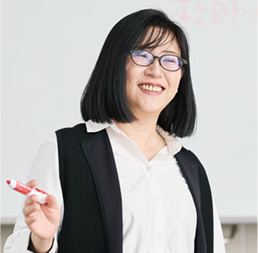 首藤 貴子