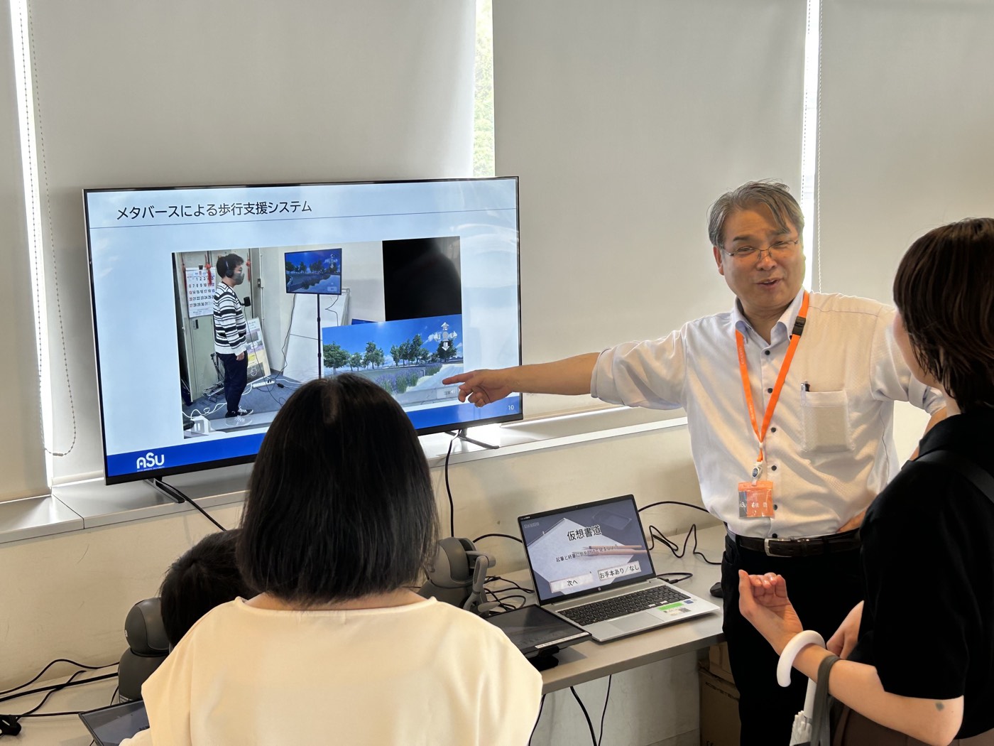 研究紹介・体験授業の様子4