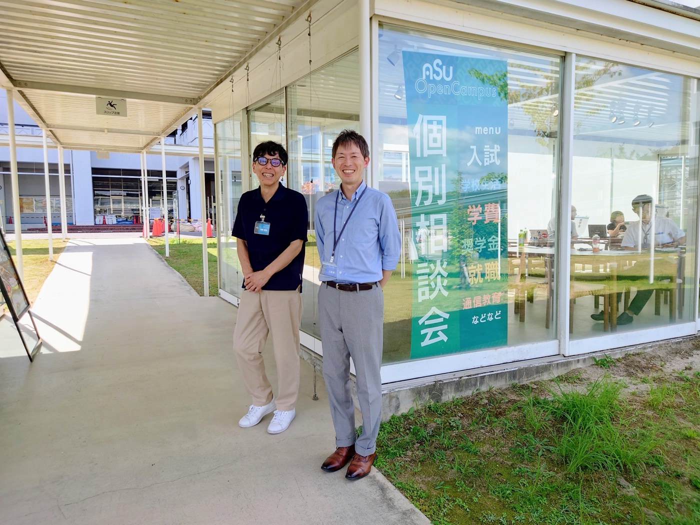 個別相談の様子2