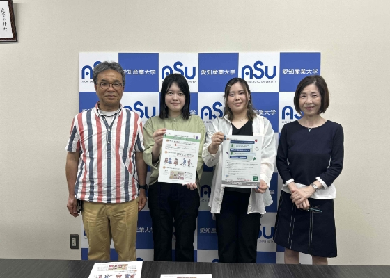JAあいち三河の農福連携チラシをデザインしました
