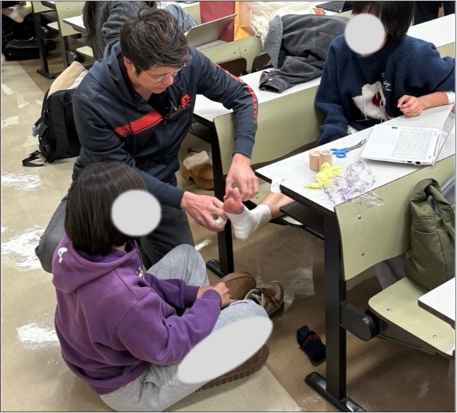 教育関連情報